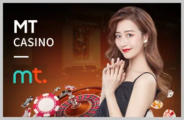 Casino trực tuyến u8888 bet